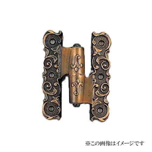 しろくま商品 楽天市場】シロクマ 白熊印・BB-6 デラックス三面鏡丁番 20個入
