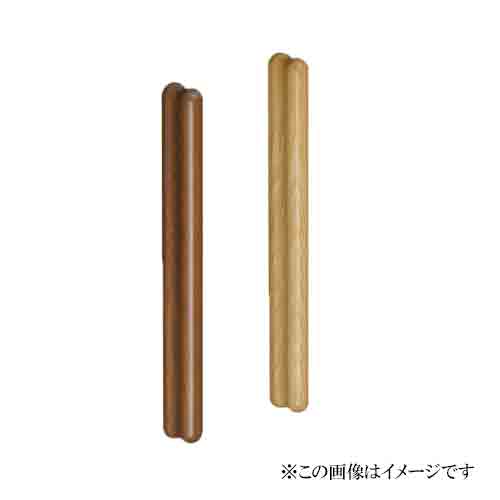 シロクマ 白熊印・ドアー取手 No.610 コーラス取手 両面用 425　/組