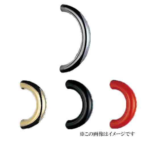 シロクマ 白熊印・ドアー取手 No.73 ドーナツ取手 小 仕上：赤