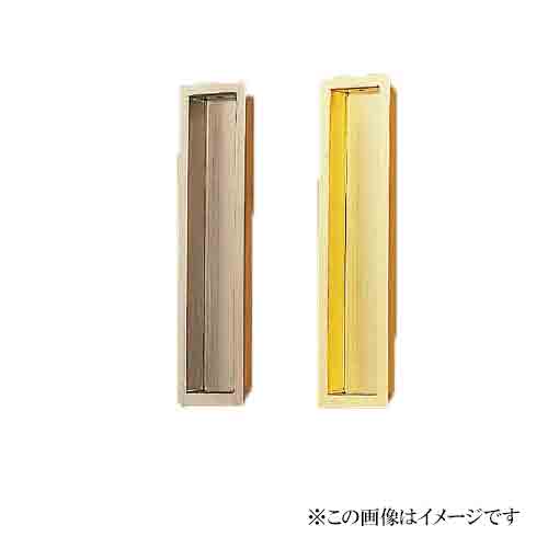 楽天市場】シロクマ 白熊印・T-56 スマイル戸引手 仕上:ホワイト