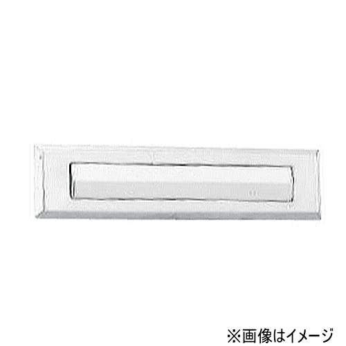 楽天市場 Sys シブタニ ポスト口 Dp 80 1 仕上色 ヘアーライン ポスト 郵便ポスト 郵便受け 郵便受け メールボックス Post 玄関 交換 株式会社シブタニ 金物 通販 ｔｏｄａ ｋａｎａｍｏｎｏ