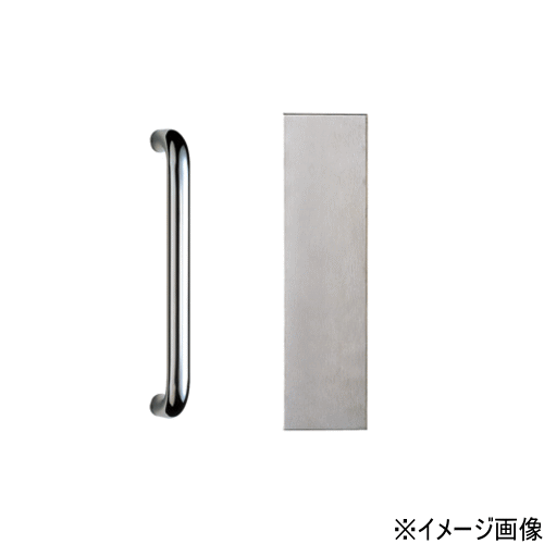 SYS シブタニ 押板ハンドル S103TW (ハンドル 取手 ラバトリー金物 トイレ 交換 株式会社シブタニ 金物 通販)