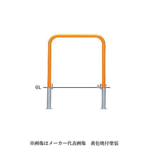 個人宅配送不可】帝金（Teikin）［S55P］ 「直送」【代引不可・他