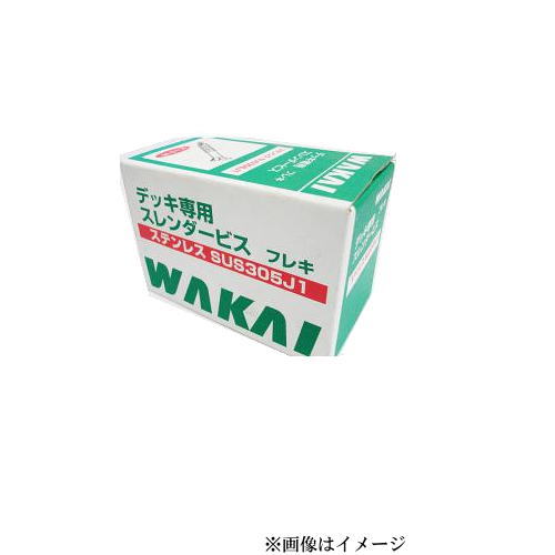 楽天市場】若井産業 WAKAI デッキ専用ビス ブロンズ 6.0x90（100本入