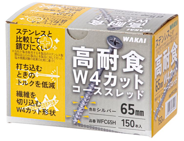 楽天市場】若井産業 WAKAI デッキ専用ビス 生地 6.0x75（100本入