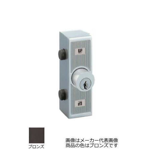 WEST ウエスト 室外補助錠 553-X0307-BT　色：塗装ブロンズ