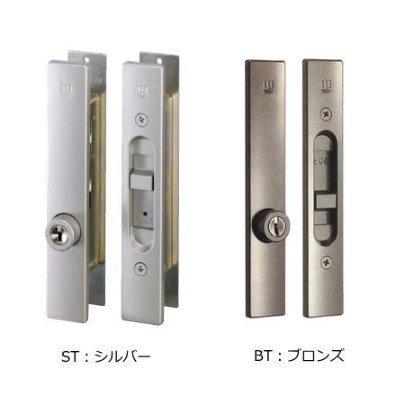 WEST 酉の方角 全能取替引戸錠 ディンプルシリンダーキー3本嘱する 355-S2205 ST色・BT色