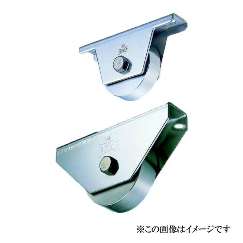 ヨコヅナ JBS-0502 ステンレス鋼掛け目戸車 平型 50粍 / 1個