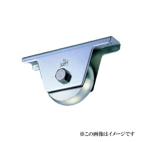 ヨコヅナ JBS-0508 ステンレス鋼掛け目戸車 山R車型 50粍 / 1個