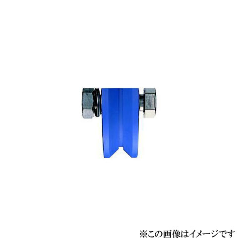 ヨコヅナ JMP-2005 MC防音掛け目戸車 V型 200粍(車のみ) / 1個