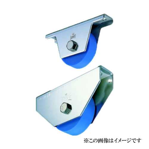 ヨコヅナ JMS-0502 MC防音掛け目戸車 平型 50粍 / 2個入