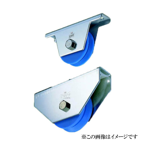 ヨコヅナ JMS-0505 MC防音掛け目戸車 V型 50粍 / 2個入