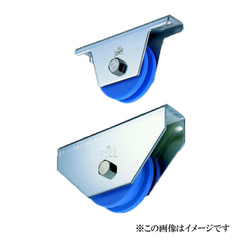 ヨコヅナ JMS-0506 MC防音掛け目戸車 H型 50粍 / 2個入