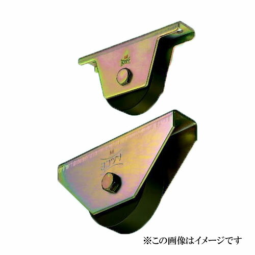 ヨコヅナ JGM-1002 S45C重量戸車 平型 100mm / 2個入