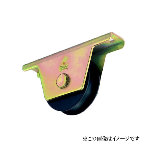 ヨコヅナ JHM-1051 鉄重量戸車 溝R車型 105mm / 2個入