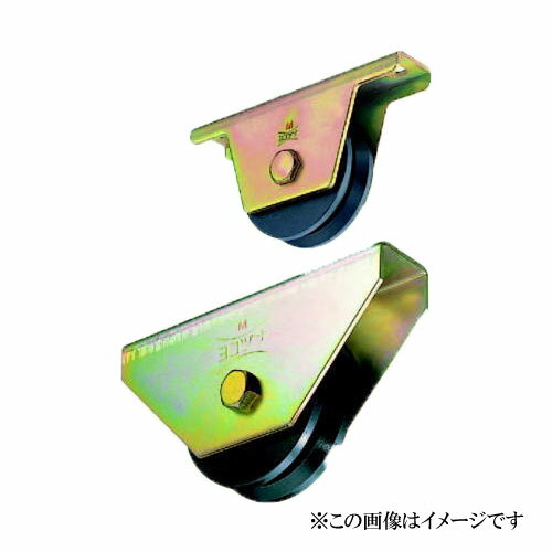 ヨコヅナ JHM-1055 鉄重量戸車 V型 105mm / 2個入
