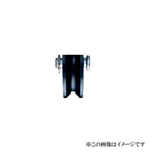 ヨコヅナ WHP-1205 ロタ・鉄重量戸車 V型 120mm(車のみ) / 1個