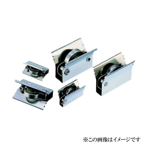 ヨコヅナ AAS-0092 メタル入り取替戸車 (浴室引戸等用) 平型 ステンレス車 9型 / 20個入｜Ｔｏｄａ-Ｋａｎａｍｏｎｏ
