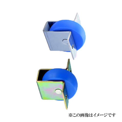 ヨコヅナ GMS-0030 セフティーローラー 100mm ステンレス枠 / 2個入