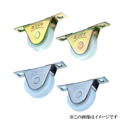 楽天市場】アトムリビンテック スライドボックス金具 下車K型 289602