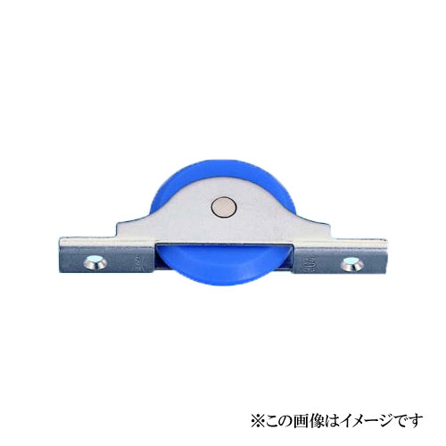 ヨコヅナ FMS-0759 ベアリング入MC防音フラッター戸車 75mm / 2個入 （フラッター戸車）