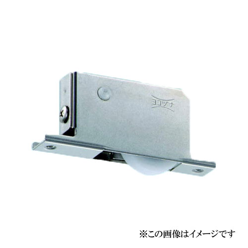 ヨコヅナ TES-Y362 横調整戸車17型 ステンレス枠 36mm 平型 / 10個入
