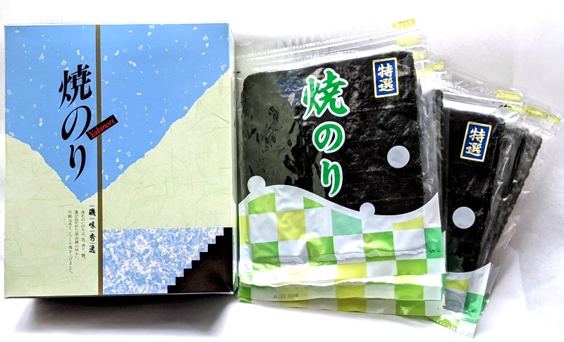 【ランキング1位獲得！】【ギフトにオススメ】【特選】焼海苔 全型サイズ 10枚入り &times;10帖（箱入りセット）｜三河海苔問屋 戸田理平商店