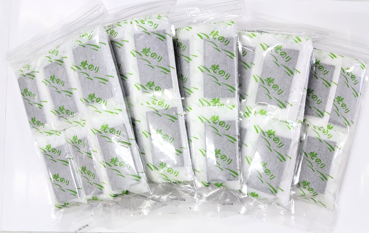 【業務用】【朝食海苔】【和紙包装】焼海苔 8切サイズ 100束入り×5個セット(8切2000枚)|三河海苔問屋 戸田理平商店