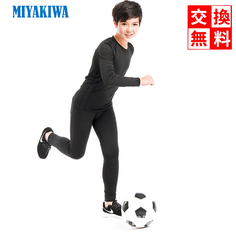 楽天市場】＼MIYAKIWA／【上下別売り】【交換無料】サッカー インナー