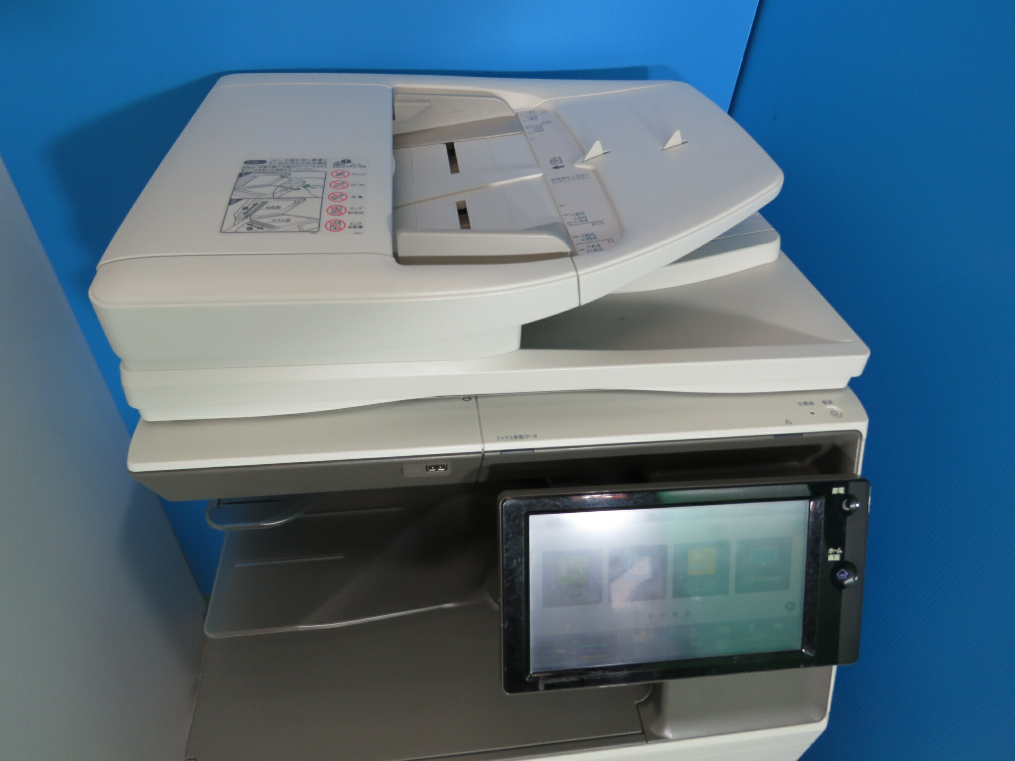 市場 複合機 オフィス Sharp フルカラー Mx 2630fv中古 業務用 A3 コピー機 シャープ 市場 複合機 オフィス Sharp フルカラー Mx 2630fv中古 業務用 A3 コピー機 シャープ