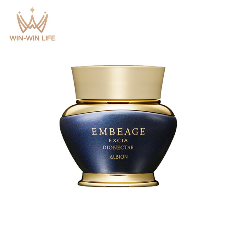 楽天市場】アルビオン ALBION エクシア アンベアージュ エクストラ