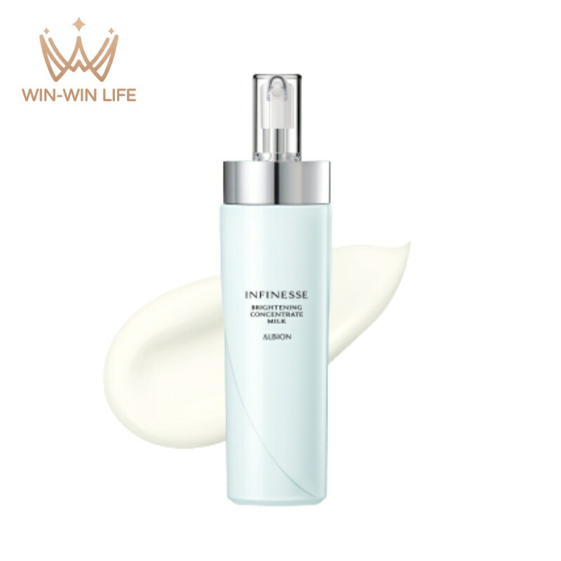 楽天市場】アルビオン エクシア ブライトニング イマキュレート セラム