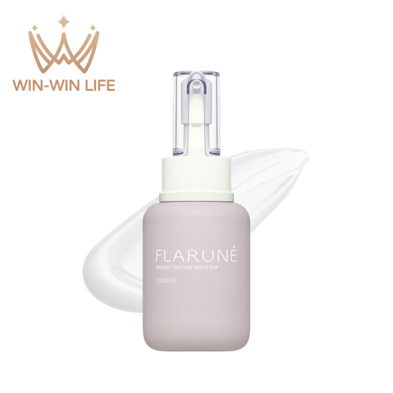 アルビオン アンフィネス ブライトニング セット 化粧水 乳液 楽天市場】【ベストコスメ多数受賞】【8月18日新発売】【 国内正規品