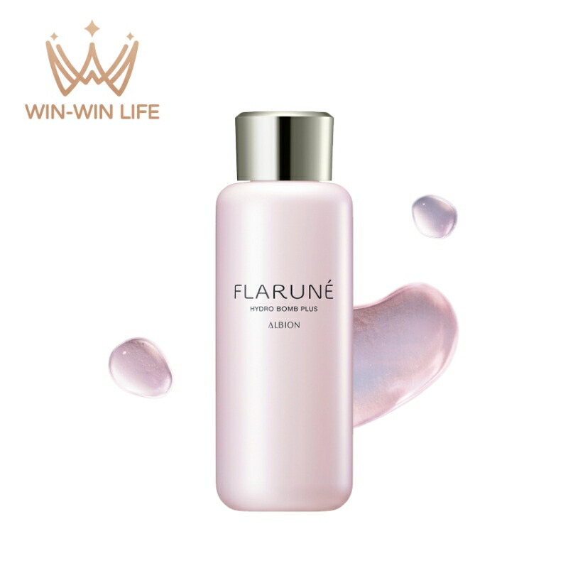 新品アルビオン　フラルネ　フルリファインミルクM　2本セット　200g Qoo10] アルビオン フラルネ フルリファイン ミルク M 2