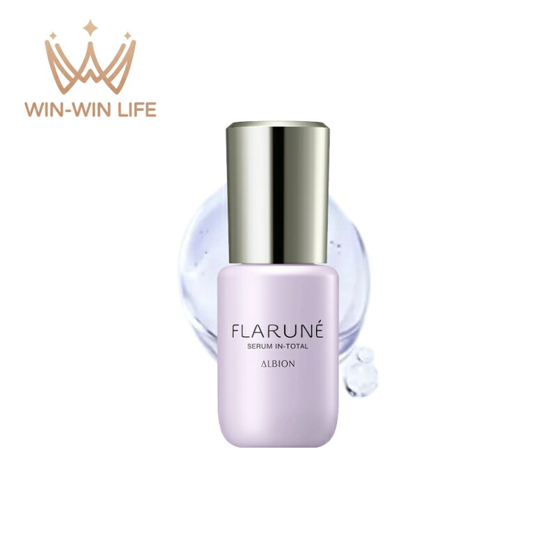 楽天市場】アルビオン フラルネ フルリファイン ミルク 200g 乳液 +