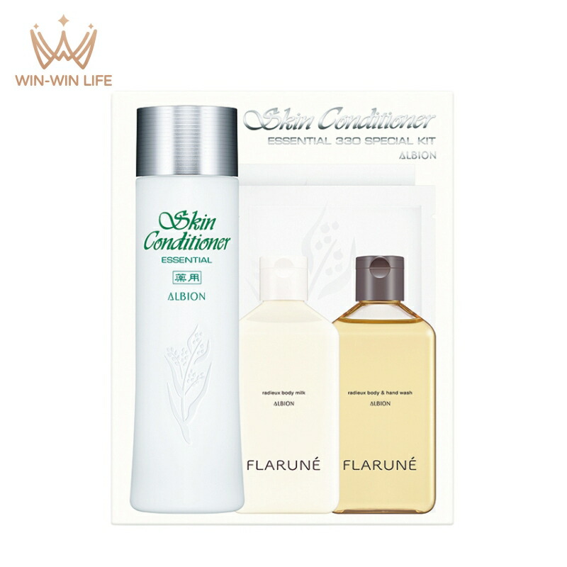 アルビオン　エクシア　ラディアンスリニュー　乳液　化粧水　おまとめセット ALBION-アルビオン公式サイト