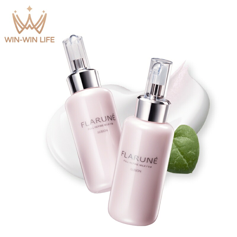 楽天市場】アルビオン フラルネ フルリファイン ミルク 200g