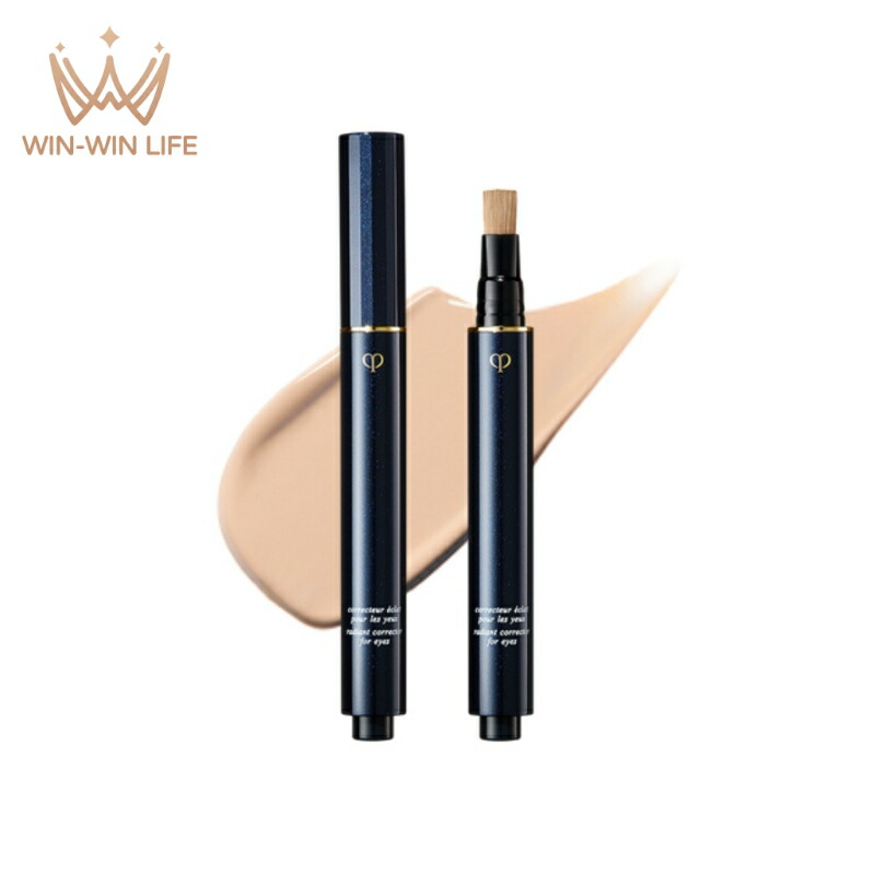 楽天市場】資生堂 クレ・ド・ポー ボーテ CPB コレクチュール