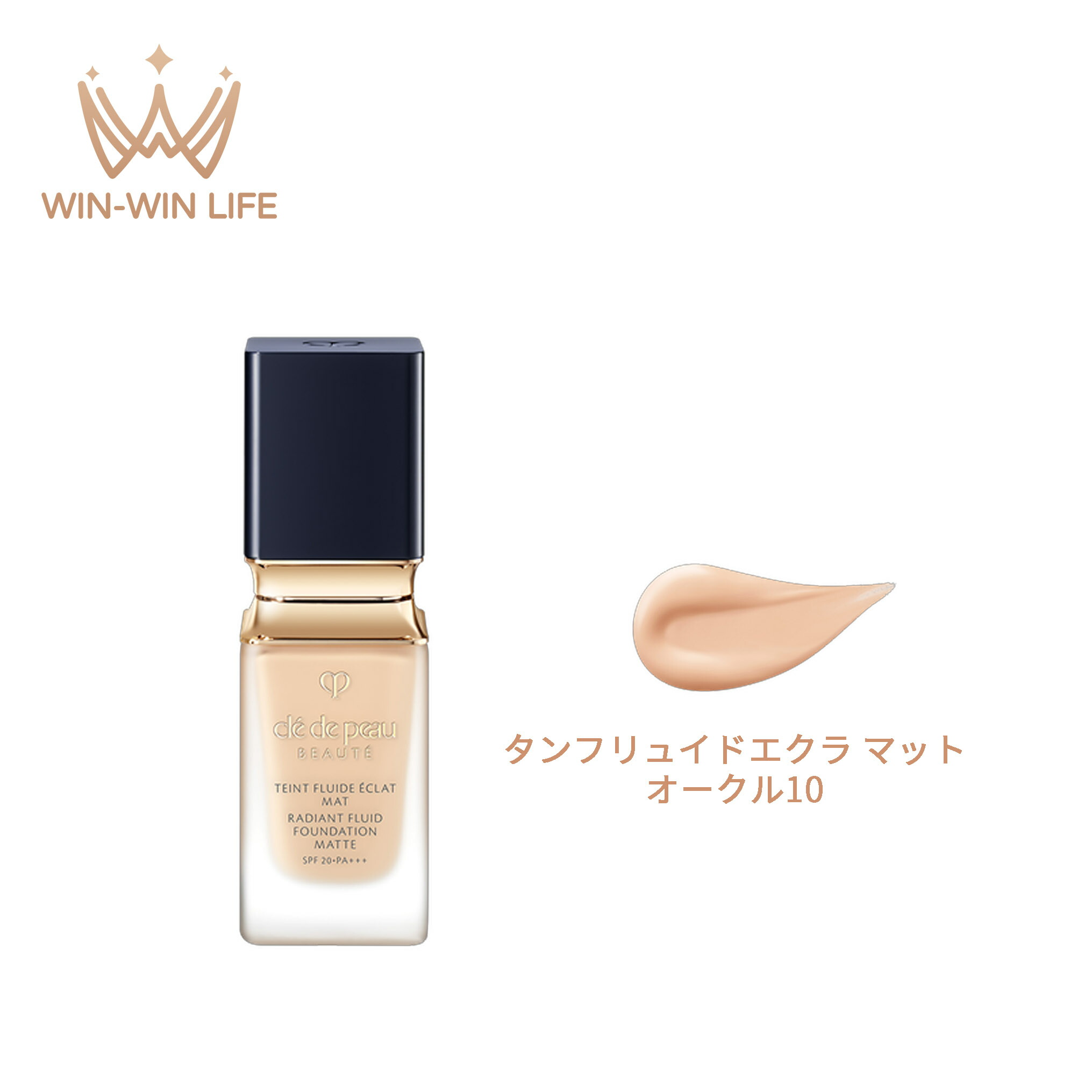 楽天市場】クレドポー ボーテ 資生堂 CPB SHISEIDO ル・レオ