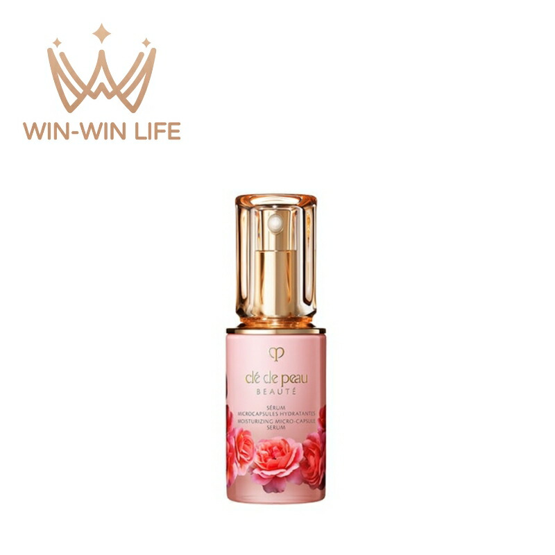 ピュールボーテ　美容液 コンディショニングセラム 4 CONDITIONING SERUM ┃ドクターピュールボーテ