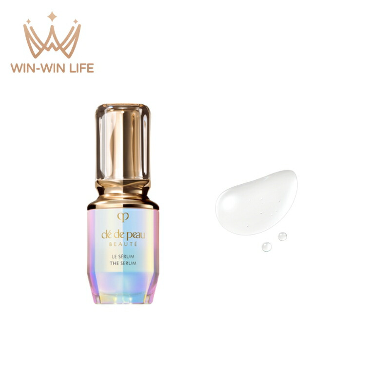 楽天市場】クレ・ド・ポー ボーテ ル・セラムII 50ml 美容液 レフィル