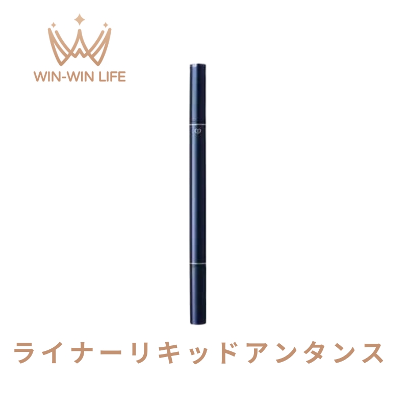 クレ・ド・ポー ボーテ クレームプールレマン 75g cle de peau BEAUTE クレ・ド・ポー ボーテ クレームプール