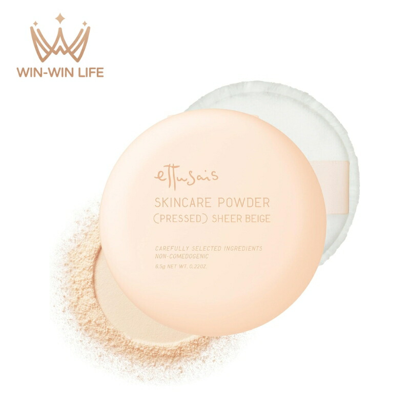 楽天市場】フジコ あぶらとりウォーターパウダーNEO 13g リニューアル