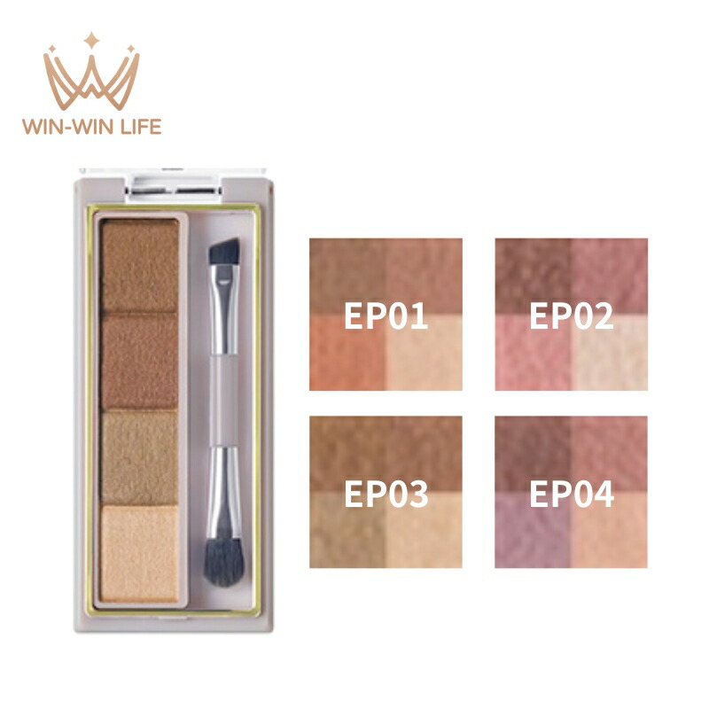 楽天市場】エクセル カラーエディットパウダーブロウ EP 全4色