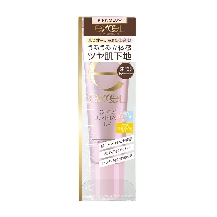 楽天市場】資生堂 アネッサ パーフェクトUV スキンケアミルク N 60ml 日焼け止め ・ UV 本体+12ｍL 日焼け止め ANESSA ミルク  紫外線予報 日焼けどめ 日焼け止 ひやけどめ 日焼け対策 紫外線対策 あねっさ : WIN-WIN LIFE【楽天市場店】