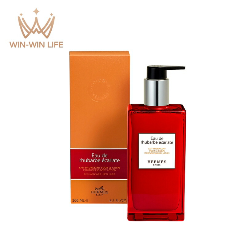 ジュールドゥエルメスパフュームドボディクリーム　200ml ジュールドゥエルメスボディローション 200ml(エルメス)の通販