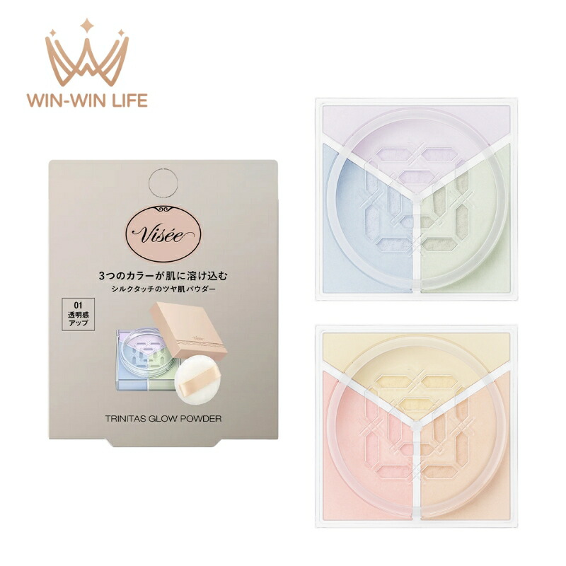 【こい】IVY フィニッシュパウダー3個 フィニッシュ 【3個】フィニッシュ パウダー 1kg