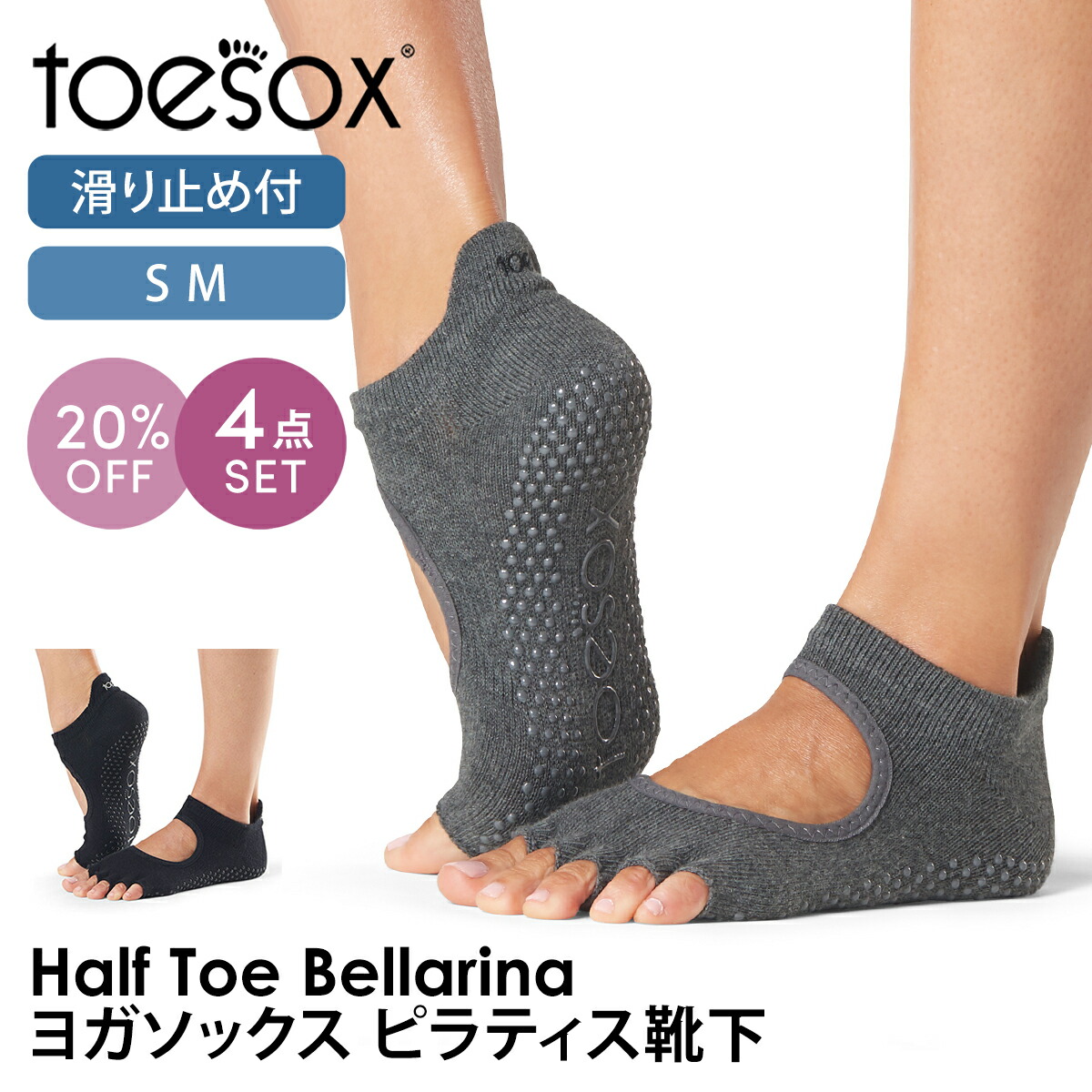 【TAVI御召しもの30%OFF】春SALE引き換え証