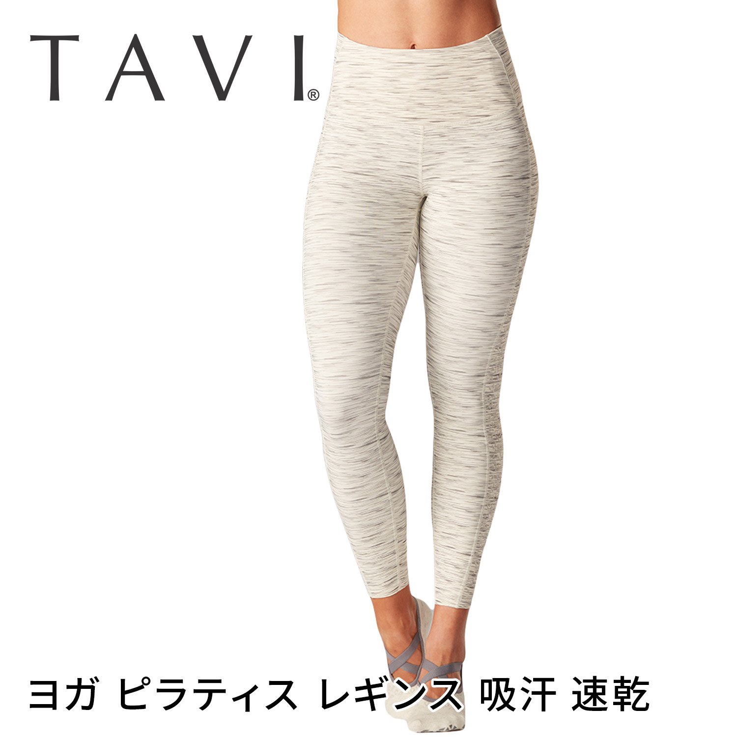 lululemon - alo yoga レギンス アロヨガ パンツ ウェア XXS トレーニング lululemon Align™ High-Rise Pant 24