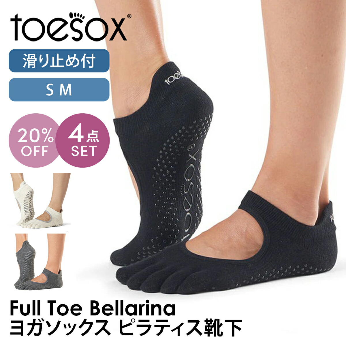 【TAVI御召しもの30%OFF】春SALE引き換え証